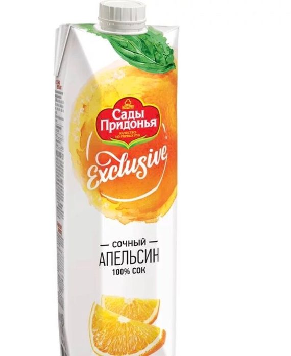 Сок яблочный